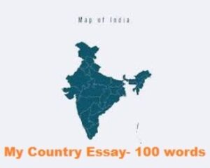 my country India essay 100 words